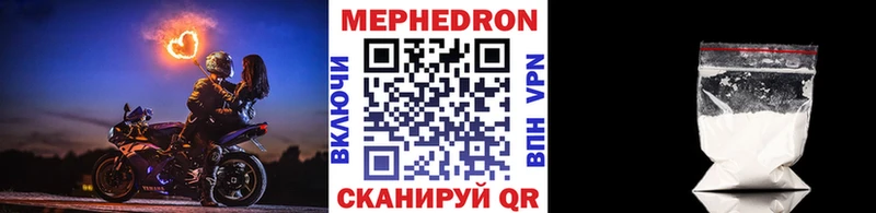 Купить наркотики сайты Опочка ГАШИШ Псилоцибиновые грибы Меф Марихуана