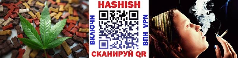 закладка  Опочка  Canna-Cookies марихуана 