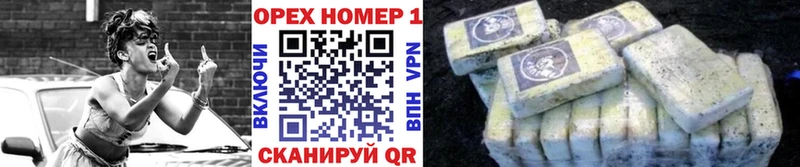КОКАИН 98% Опочка