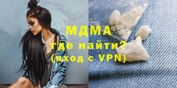 мет Нягань