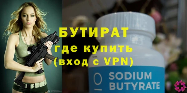 мефедрон VHQ Остров