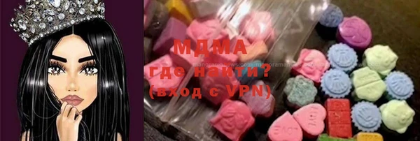 соль курить ск Няндома