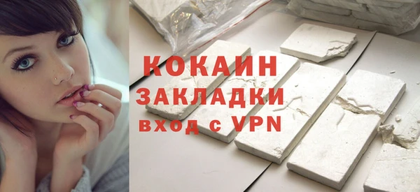 ешки Осташков