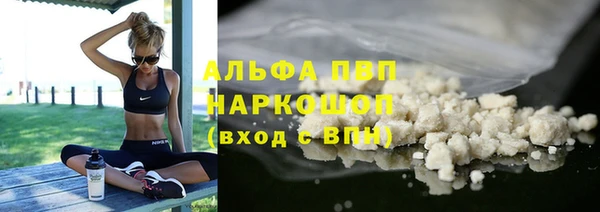 мет Нягань