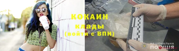мет Нягань