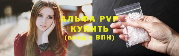 мет Нягань