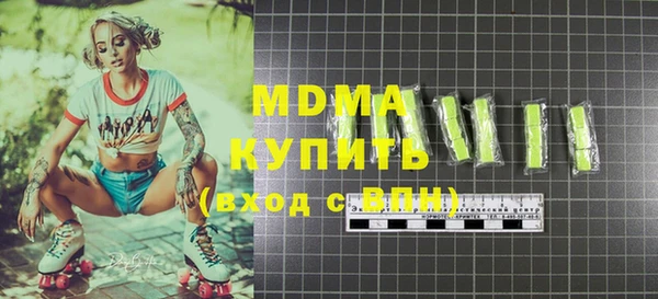 мет Нягань