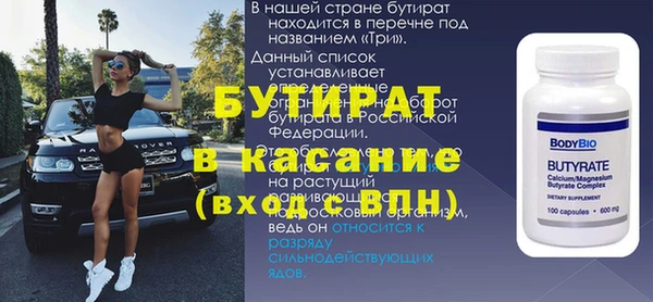 мет Нягань