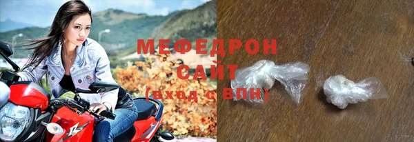 мет Нягань