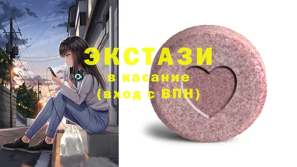 мет Нягань