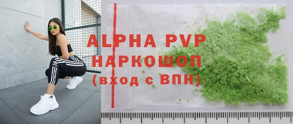 соль курить ск Няндома