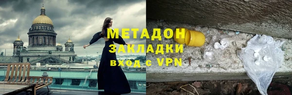 соль курить ск Няндома