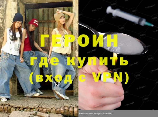 мет Нягань