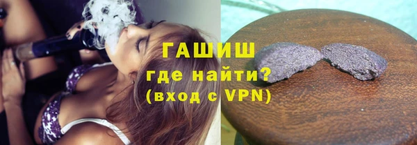 мет Нягань